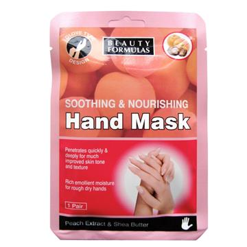 Beauty Formulas Odżywczo kojąca maska na dłonie -14446