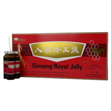 Meridian Ginseng Royal Jelly 10 ml X 10 amp -5633