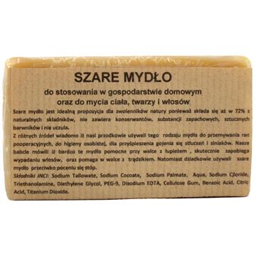 Carmen Szare Mydło do mycia ciała i włosów 200G-3616