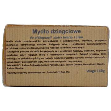 Carmen Mydło Dziegciowe 140G Łuszczyca, Trądzik-3611