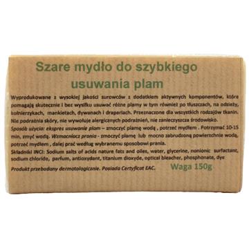 Carmen Szare Mydło Do Szybkiego Usuwania Plam 150G-3615