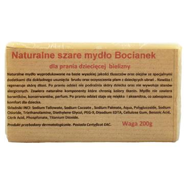 Carmen Szare Mydło Bocianek 200G-3614