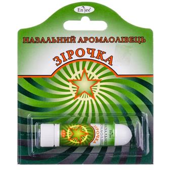 Golden Pharm aroma sztyft do nosa GWIAZDKA 1,2 g-18966