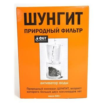 SZUNGIT NATURALNY filtr aktywator do wody 150 g-18938