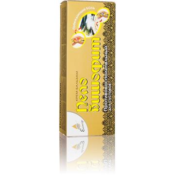 Ukraińskie Kosmetyki Pełobishovit Balsam  75 Ml-8513