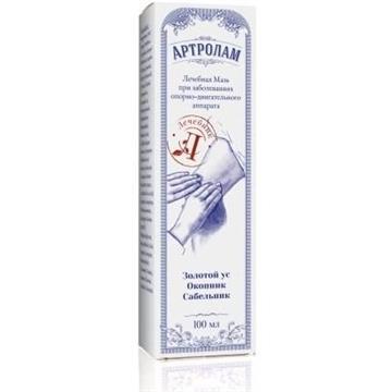 Ukraińskie Kosmetyki Artrolam 100 Ml-19472