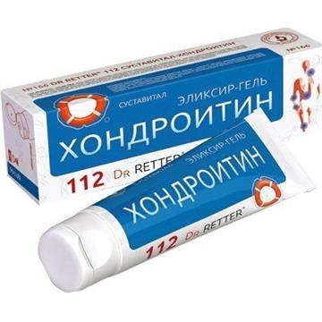 Vitus Ratownik 166 Sustavital Z Chondroityna 80Ml-2695