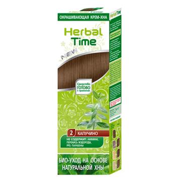 Herbal Time Naturalna Henna CAPPUCCINO 75 ml-22276