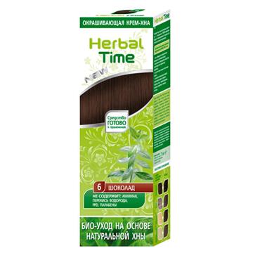 Herbal Time Naturalna Henna CZEKOLADA 75 ml-22272