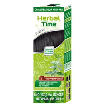 Herbal Time Naturalna Henna NATURALNA CZERŃ 75 ml-22271