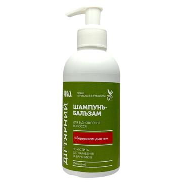 Ukraińskie Szampon Dziegciowy  250 ml-22489