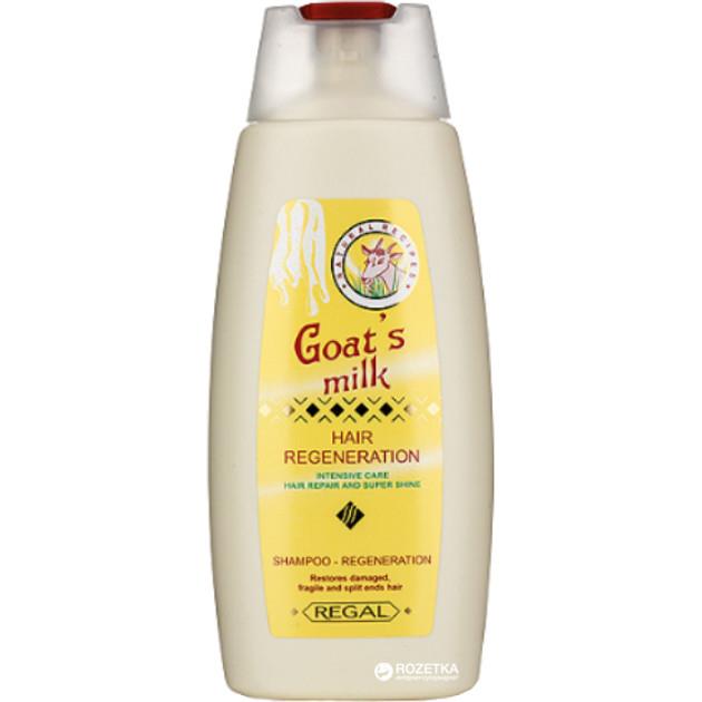 Regal Szampon z kozim mlekiem 250 ml-24373