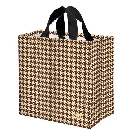 Torba Z Pp Seria Pepitka 24 L brązowa-kremowa-25252