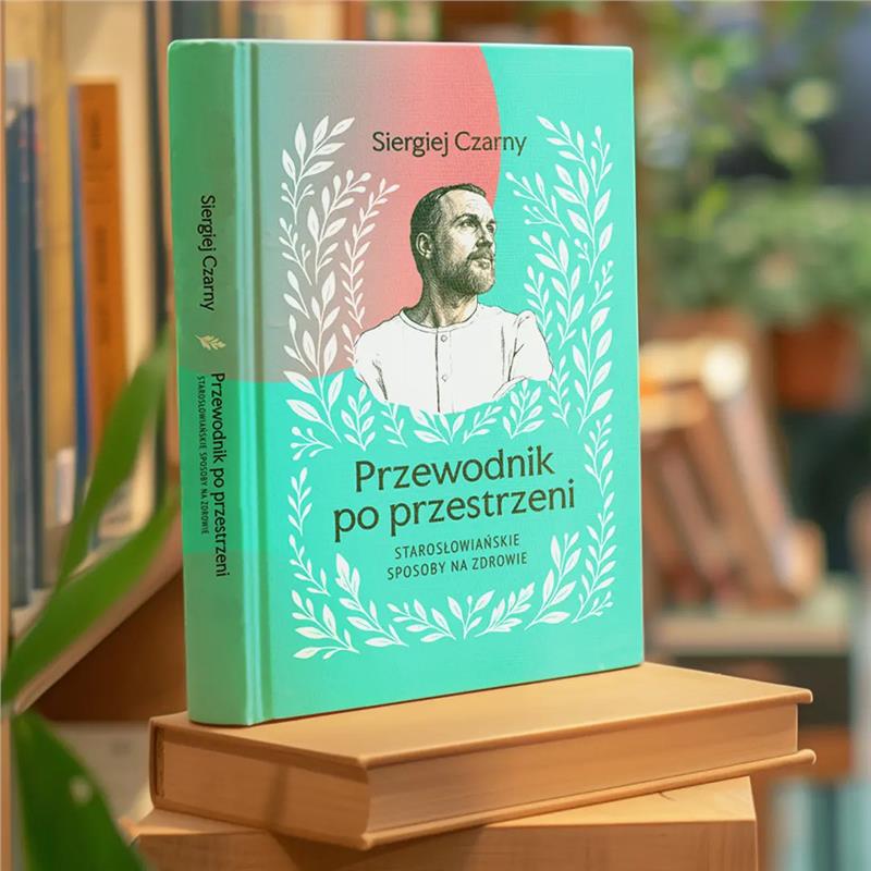 Przewodnik po przestrzeni Siergiej Czarny-25734